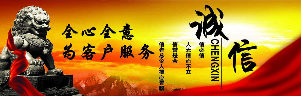 20年專注陶瓷 國內(nèi)行業(yè)領(lǐng)跑者